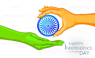 15 August (Independence Day) Photos And 15 August Pic And Pictures For Indians Friends 15 August (Independence Day) Photos And 15 August Pic And Pictures For Indians Friends