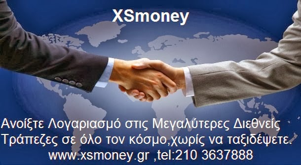 XSmoney