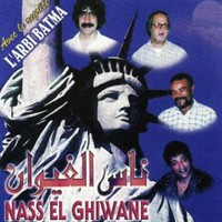 Nass El Ghiwan-Mahmouma