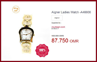 watches for women in Dubai watches for women in Dubai