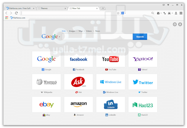 TÉLÉCHARGER ECOSIA BROWSER GRATUIT ECOSIA GRATUIT TÉLÉCHARGER BROWSER