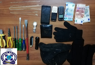 Τα συγχαρητήρια της Ένωσης Αστυνομικών Λάρισας 20190226 063304 - Τα συγχαρητήρια της Ένωσης Αστυνομικών Λάρισας