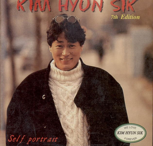 KIM HYUN SIK - SELF PORTRAIT - Jap Tunes