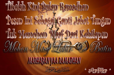 Gambar Kata Ucapan Menyambut Puasa Ramadhan 1437 H Gambar Kata Ucapan Menyambut Puasa Ramadhan 1437 H