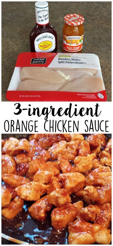 3-Ingredient Orange Chicken Sauce Recipe #chicken #sauce#chickenrecipes #easyrecipes #dinnerideas #easydinnerrecipes 3-Ingredient Orange Chicken Sauce Recipe #chicken #sauce#chickenrecipes #easyrecipes #dinnerideas #easydinnerrecipes