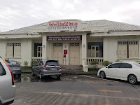 Phuket's Post Office Museum | Philately 