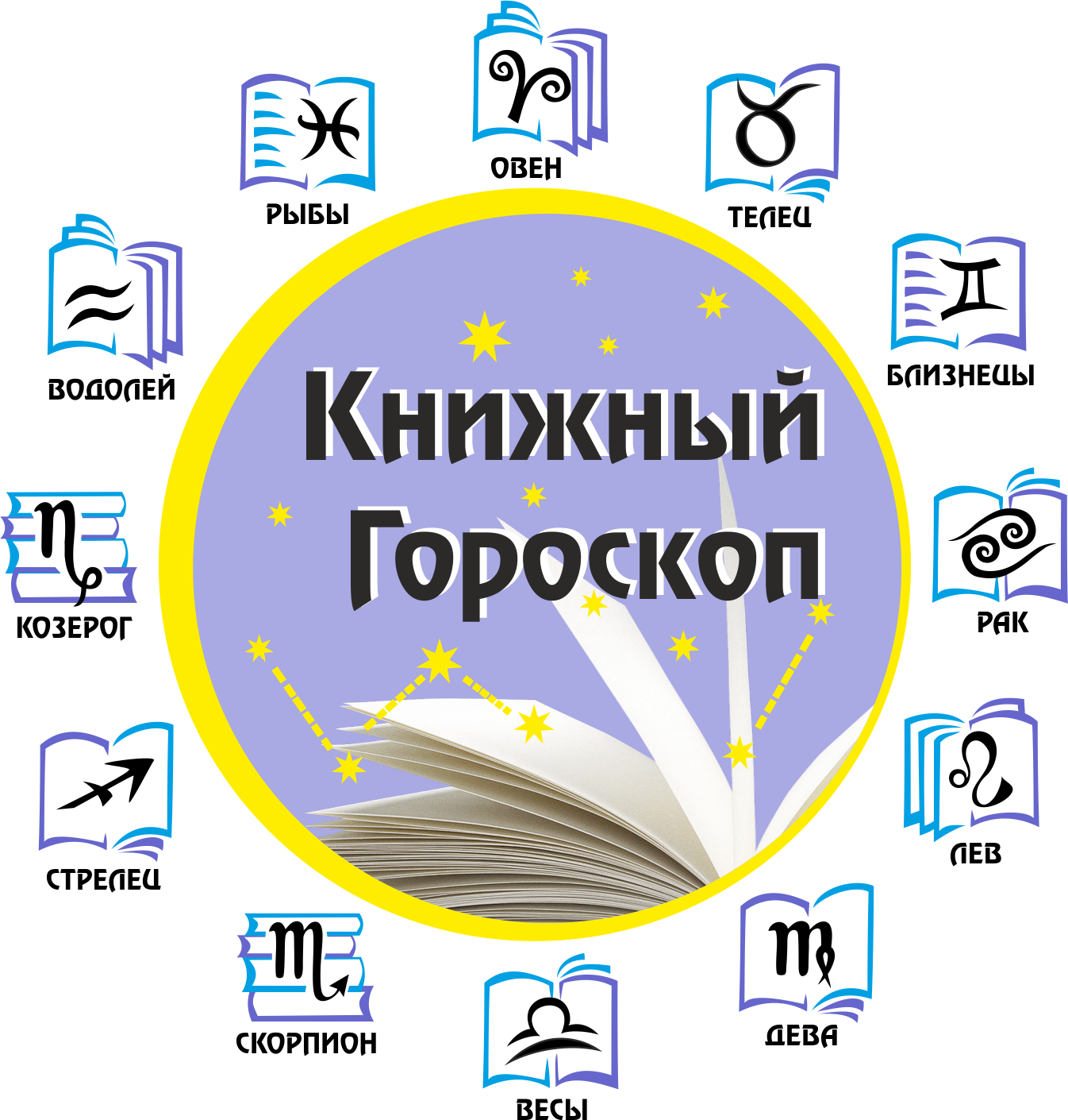 Как приготовить луковый суп Как приготовить луковый суп