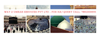Best Umrah, Hajj and Ziyarat Tour Packages and Services from India