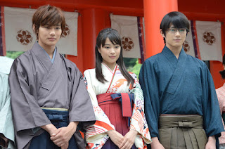 Amelia Zahara Chihayafuru Live Action Amelia Zahara Chihayafuru Live Action