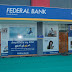 Federal Bank Recruitment 2017 Clerk Officers Posts : Apply Online