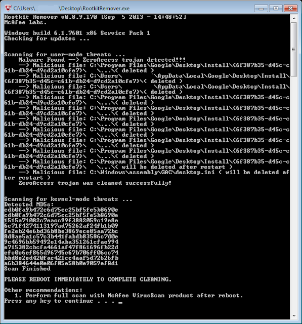 شرح برنامج McAfee Rootkit Remover المجاني لحذف الفيروسات بنقرة زر واحدة