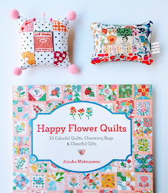 Happy Flowers Quilts Tour post with pin cushions by Heidi Staples of Fabric Mutt