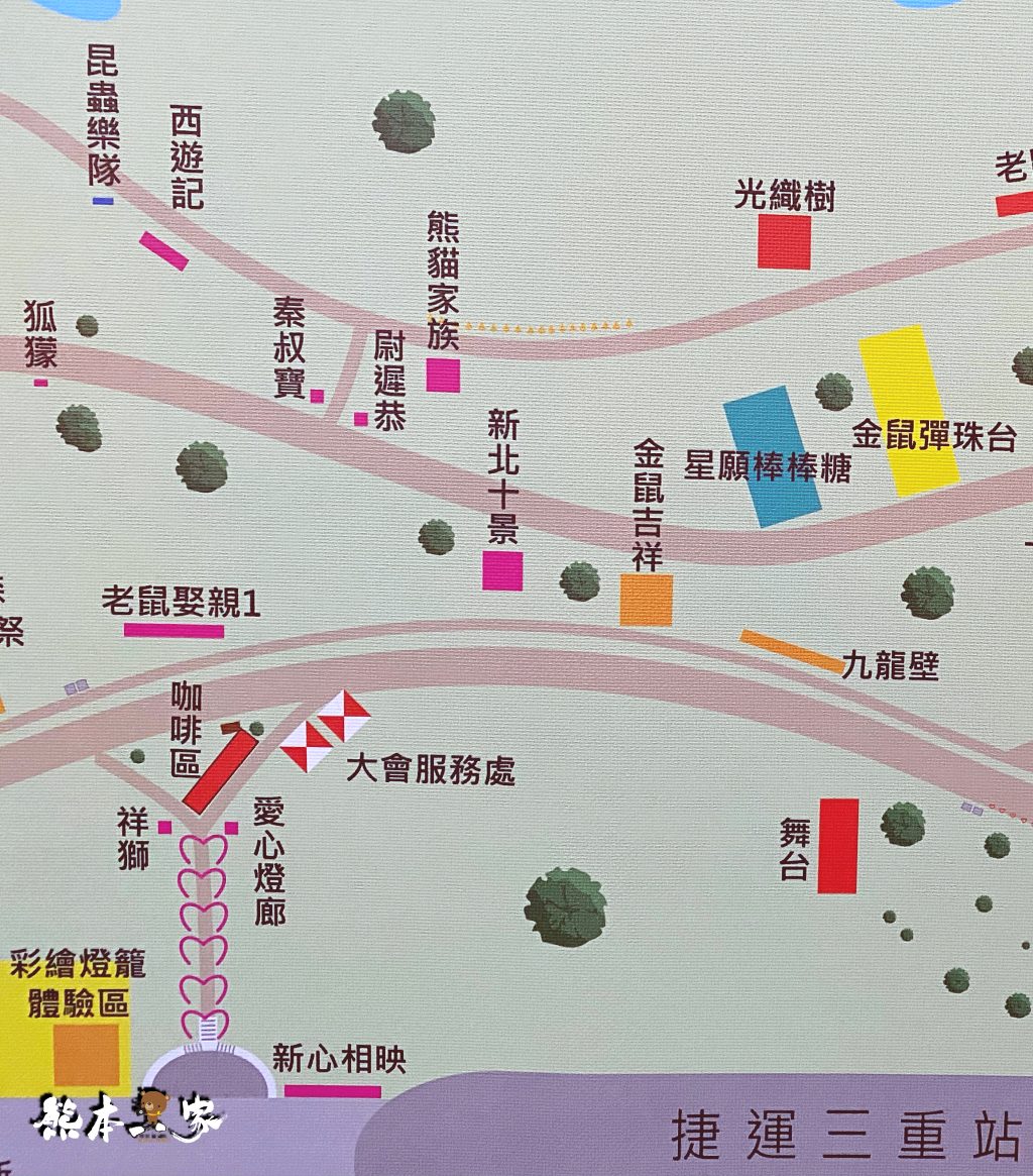 新北祈福燈會家金鼠喜-元宵燈會活動-新北大都會公園