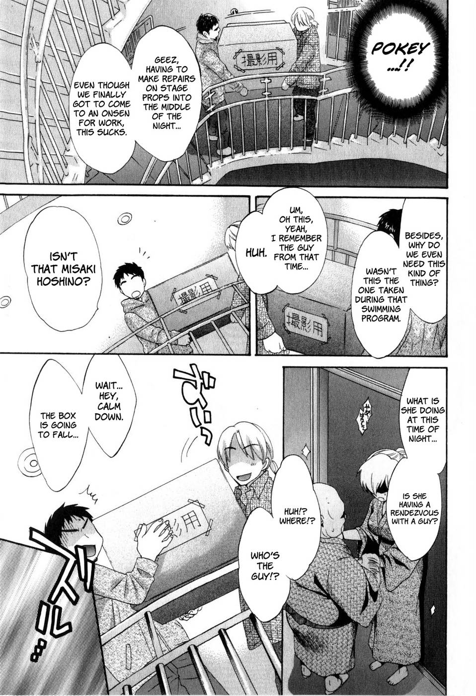 Hentai Manga Comic-An Angel's Marshmallows-Chap10-17