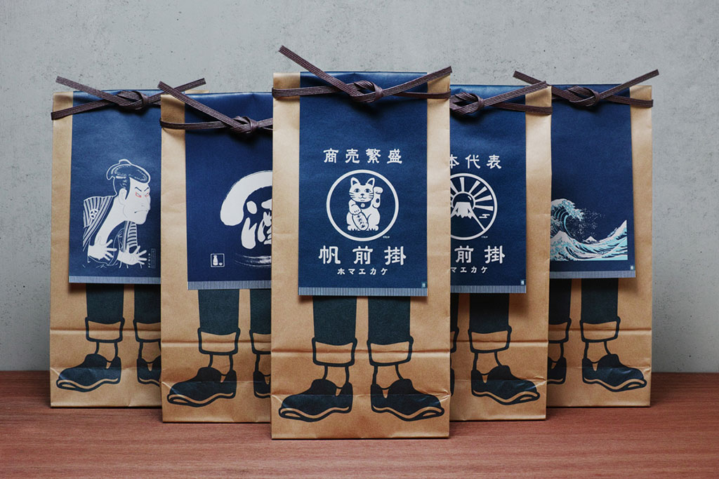 Anything Creative Packaging Inspirasi Desain Kemasan Packaging - Anything Creative Packaging