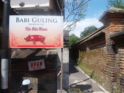 Porky Affair at Babi Guling Ibu Oka, Ubud 