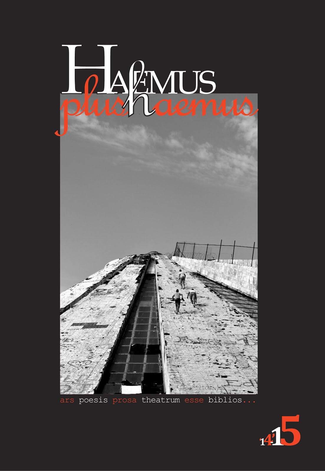 Haemus Plus Nr. I / 2015