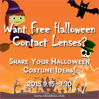 Halloween Event_Free_Cosplay_Contacts_Giveaway_ohmylens 