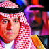 السعودية تعلن ترحيل العاملين الوافدين في هذه المهنة فوراً