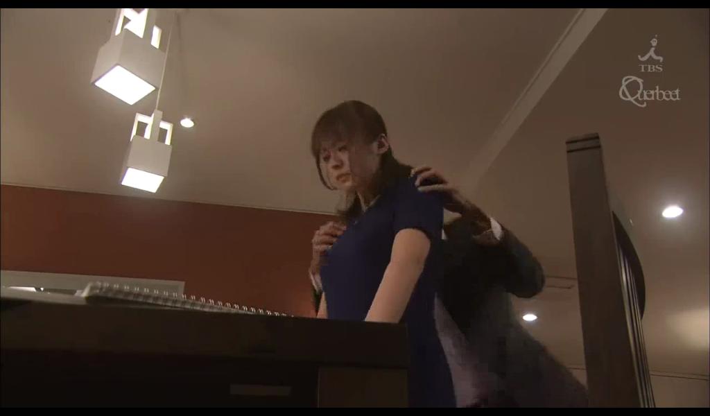 J-Dorama Rape-Hugs: Love Shuffle, Episode 1