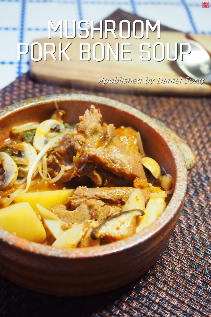 Korean Recipes Blog Danielland: HEALTHY PORK SOUP RECIPE[KOREAN RECIPES