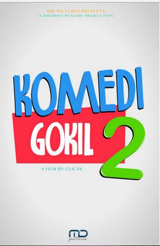Komedi Gokil 2 (2016)