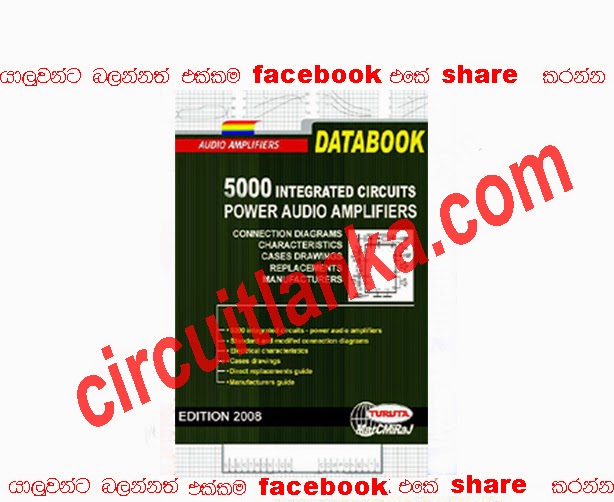 ELECTRONIC.LK: 5000 integrated circuits power audio amplifiers data book 1