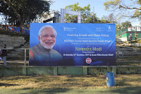 Prime Minister Narendra Modi Commissioned Tuirial Hydro Electri Power Project
