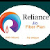 रिलायंस जियो ब्रॉडबैंड 500 रुपए में मिलेगा 100 जीबी डेटा - Relince Jio brodband sewa