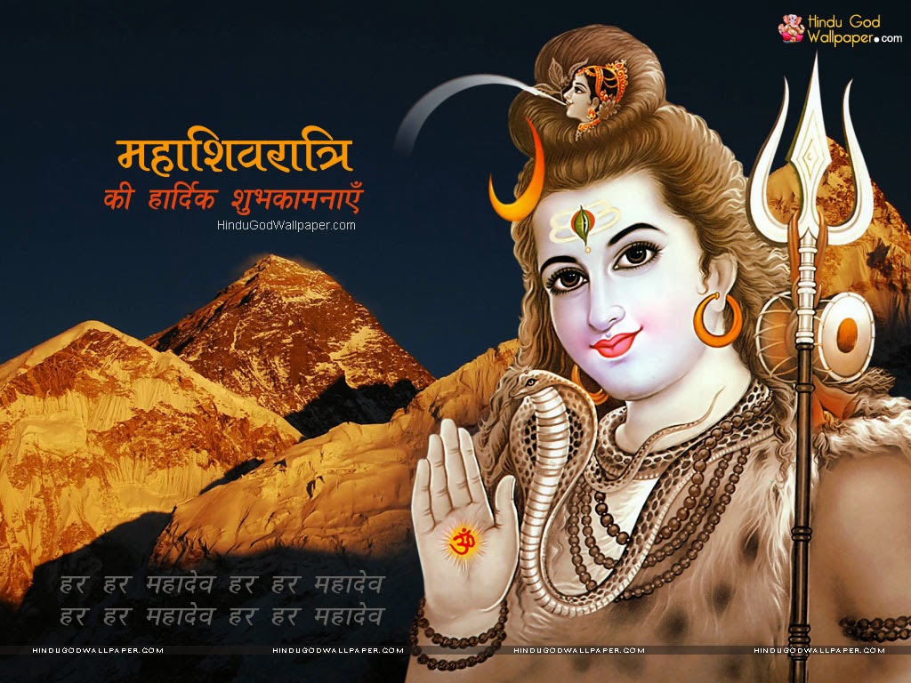 Shiv Wallpaper, Images, Photos, Video, Audio Free Download | God Wallpaper