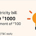 Amazon – Get Rs 10 to Rs 1000 Cashback on Electricity Bill Payment of Rs 100 or above