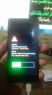 فلاشة hisense u609