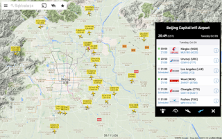 download flightradar24 pro 6.1.2 apk terbaru download flightradar24 pro 6.1.2 apk terbaru