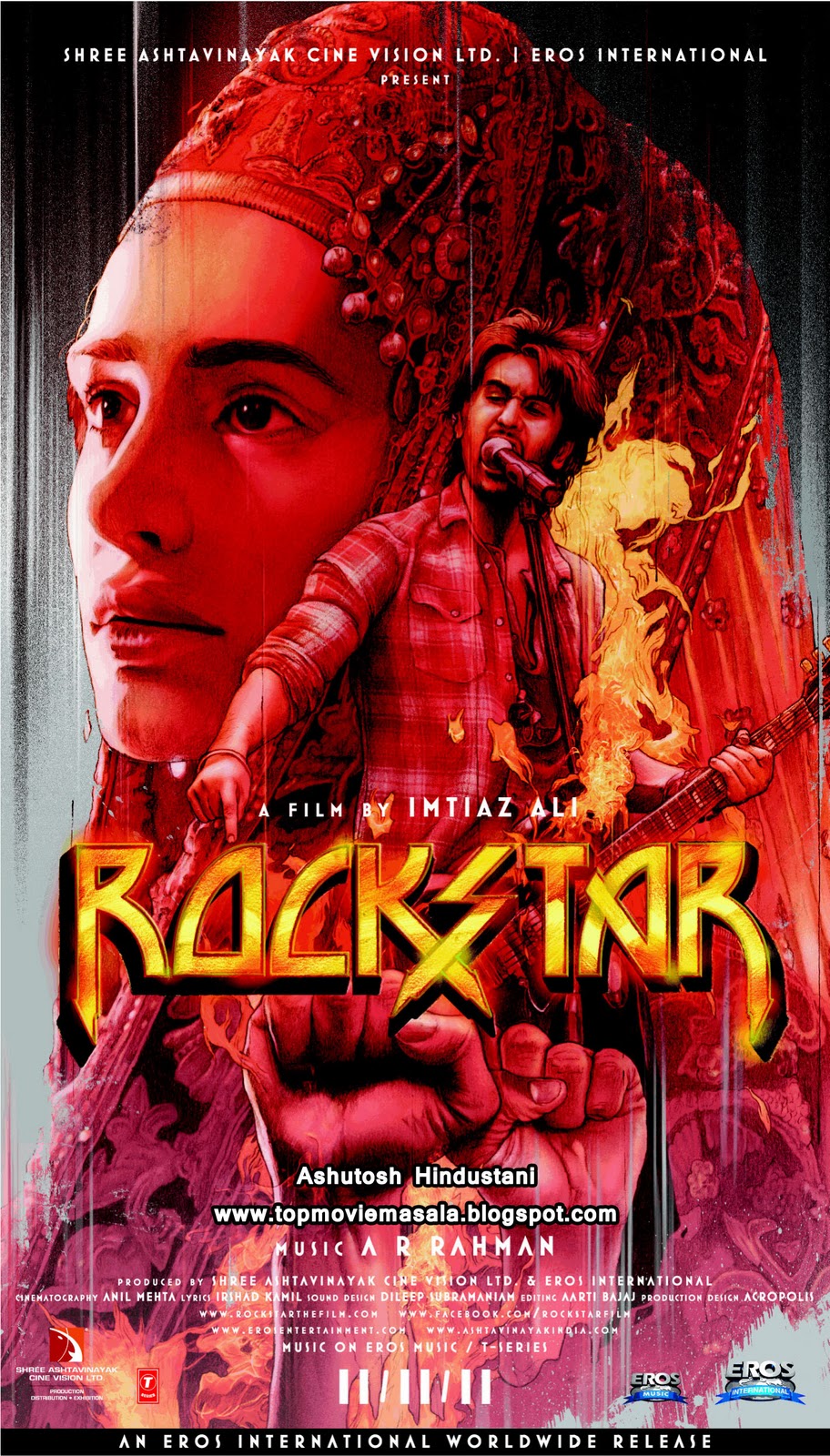 Rockstar Film