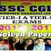 Kiran's SSC CGL (Tier 1 & Tier 2) 2010-2017 Solved Paper PDF Download