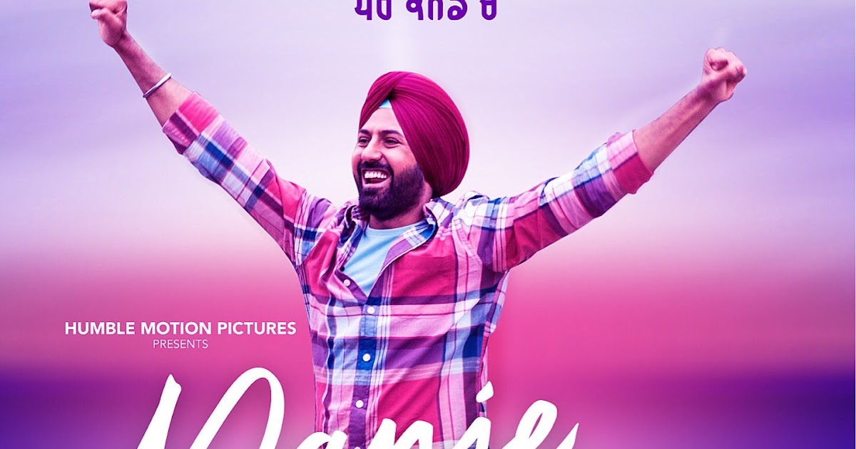 Manje Bistre 2 (2019) Punjabi Full Movie Watch Online HD Print Free Manje Bistre 2 (2019) Punjabi Full Movie Watch Online HD Print Free