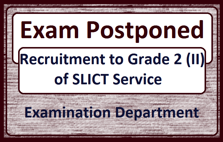 Exam Postponed - Exam Department