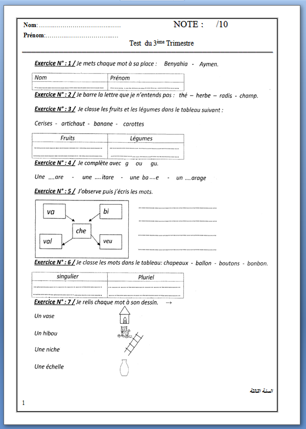 Exercices Français 3ème à Imprimer Pdf TOP40+ Exercices De Francais 3Eme Aperçu - Jesuscourse