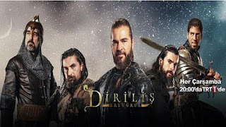 مشاهدة مسلسل قيامة ارطغرل الجزء 5 الخامس 126 مترجمة اونلاين HD Dirilis: Ertugrul Bolum 126 مشاهدة مسلسل قيامة ارطغرل الجزء 5 الخامس 126 مترجمة اونلاين HD Dirilis: Ertugrul Bolum 126