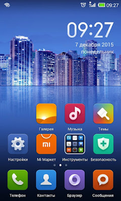 HTC-Incredible-S MIUI 4.11.28