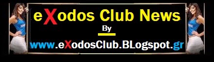  Exodos-club