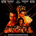 Miss Lovely (2014)