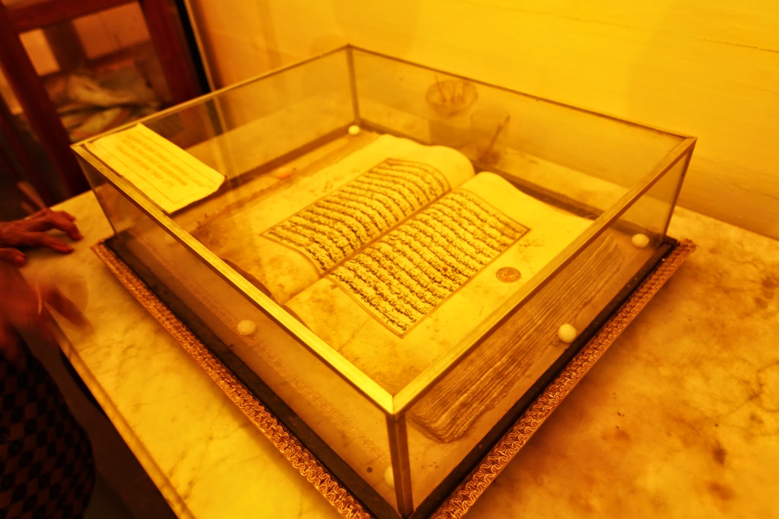 Al-Quraan yang dipercayai hasil tulisan tangan Sultan Syarif Muhammad alKadrie