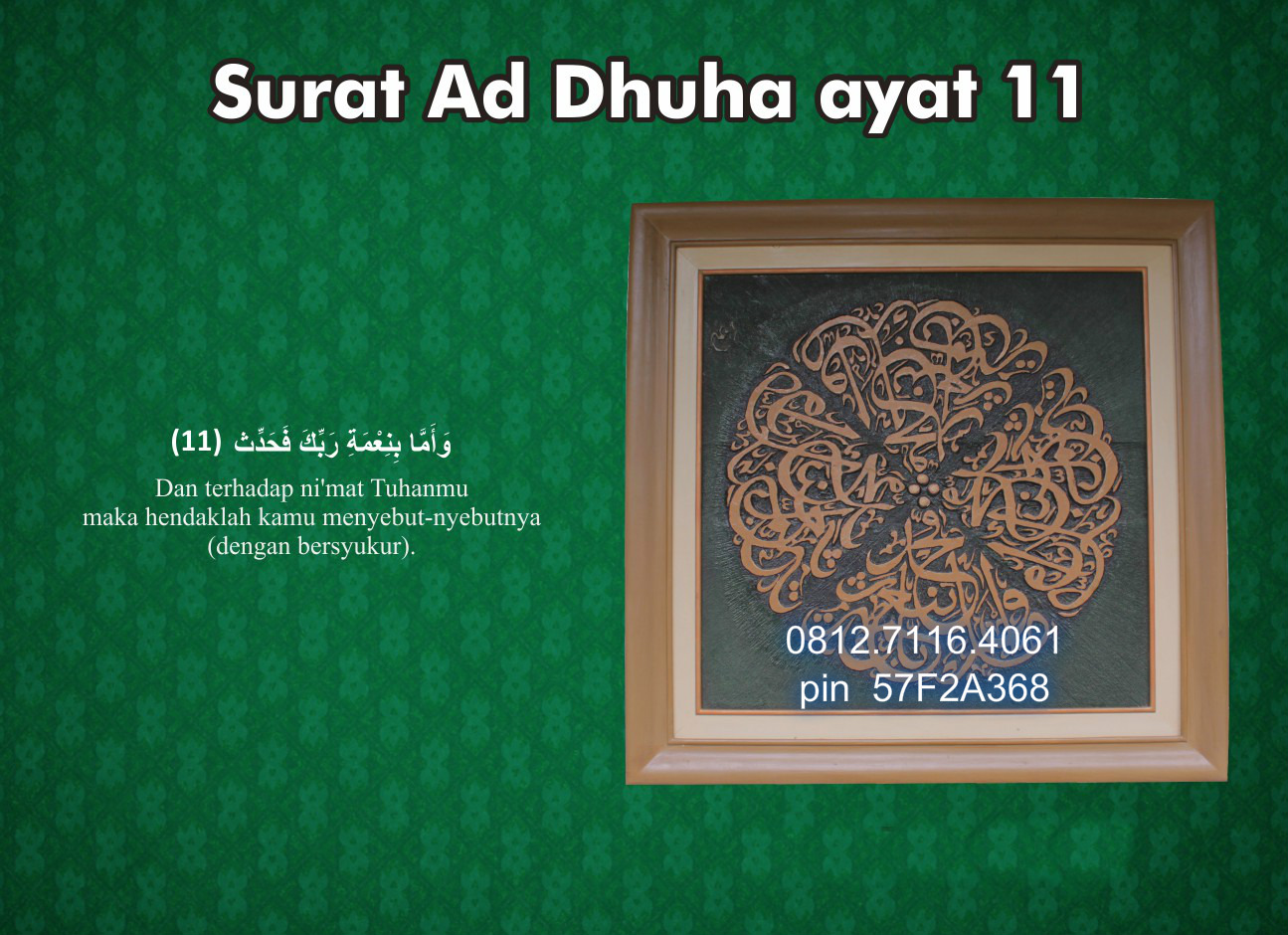 Gratis Unduh Gambar Jual Kaligrafi Arab 3d Sejarah Perkembangan Kaligrafi Di Indonesia Terbaru oleh www.cikimm.com