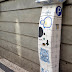 painted parking meter next to the Mercado dos Lavradores