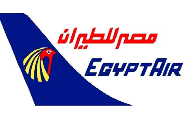 اعلان شركة مصر للطيران بجريدة الاهرام والتسجيل بداية من 1 / 4 / 2016 على الانترنت