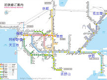 近鐵路線圖+近鐵各路線停車站一覽