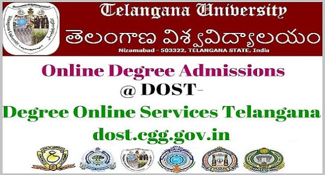 Telangana University Online Degree Admissions 2017 @ dost-degree online services telangana Telangana University,Online Degree Admissions,dost degree online services telangana
