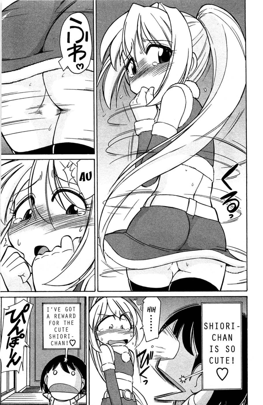 Hentai Manga Comic-Choice-Vol3-Chap1-15