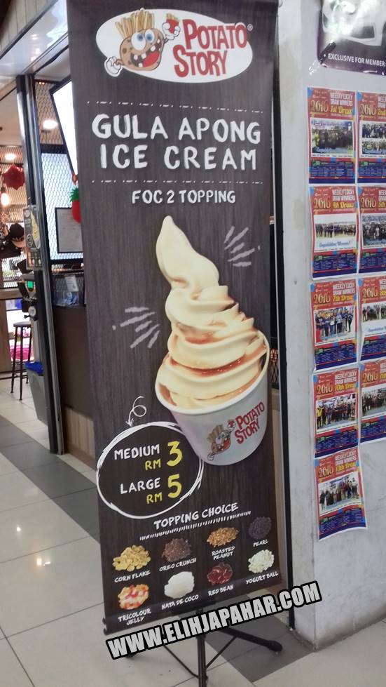 Soft Aiskrim Gula Apong Kegemaran Anak Lelaki Saya